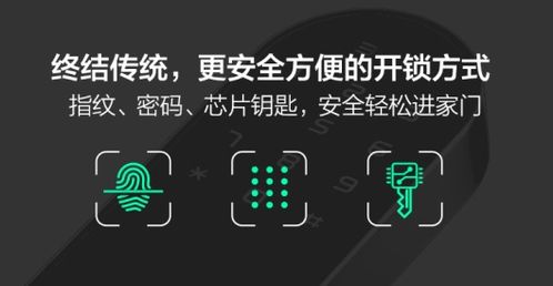 拧钥匙,什么是拧钥匙 拧钥匙的最新报道