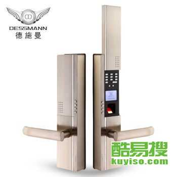 【前门开锁公司公安备案 24小时服务 前门开锁价格多少】-北京酷易搜