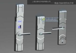 供应ML103家用型指纹锁(带防开锁装置)_安全防护_世界工厂网中国产品信息库